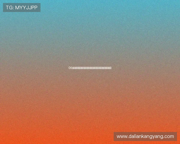 06篮球直播带你体验最精彩的比赛时刻实时更新每场战况分析